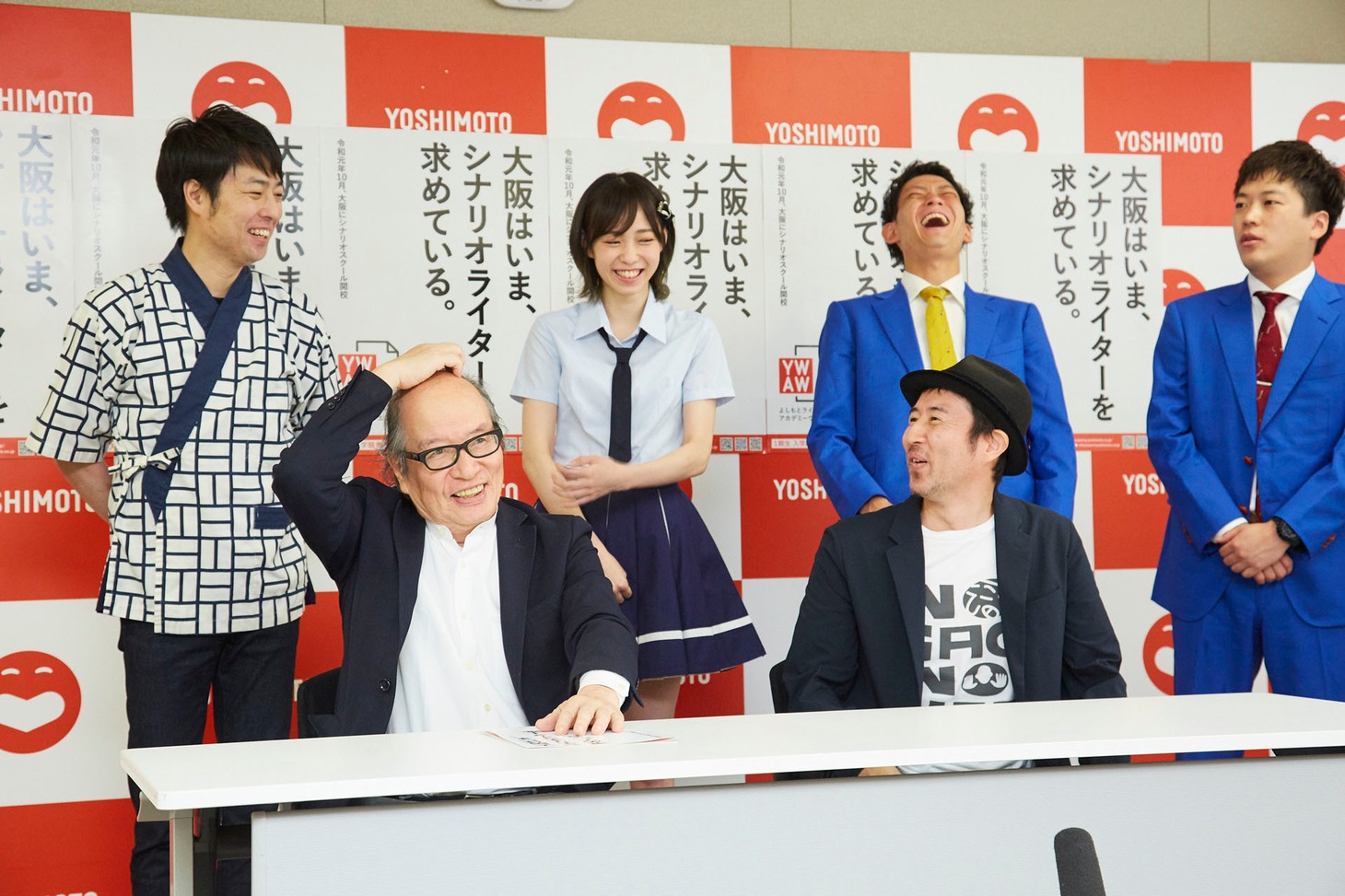 よしもとライターズアカデミーウエスト（YWAW）概要発表会見より。