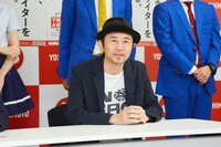 よしもとライターズアカデミーウエスト（YWAW）概要発表会見より、お～い！久馬。