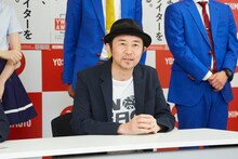 よしもとライターズアカデミーウエスト（YWAW）概要発表会見より、お～い！久馬。