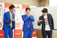 よしもとライターズアカデミーウエスト（YWAW）概要発表会見より。