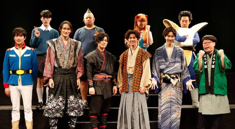 アニメモノマネ芸人 俳優がコラボ Dish 矢部 まさにハイブリットな舞台 公演レポート コメントあり ステージナタリー