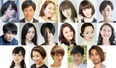 西川大貴の“日本発”ミュージカル「（愛おしき）ボクの時代」全キャスト発表