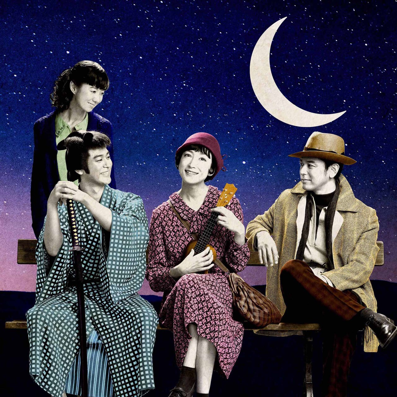 KERA・MAP「キネマと恋人」再演、10月にWOWOWで放送