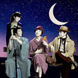 KERA・MAP「キネマと恋人」再演、10月にWOWOWで放送