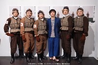 「スタンレーの魔女」会見より。