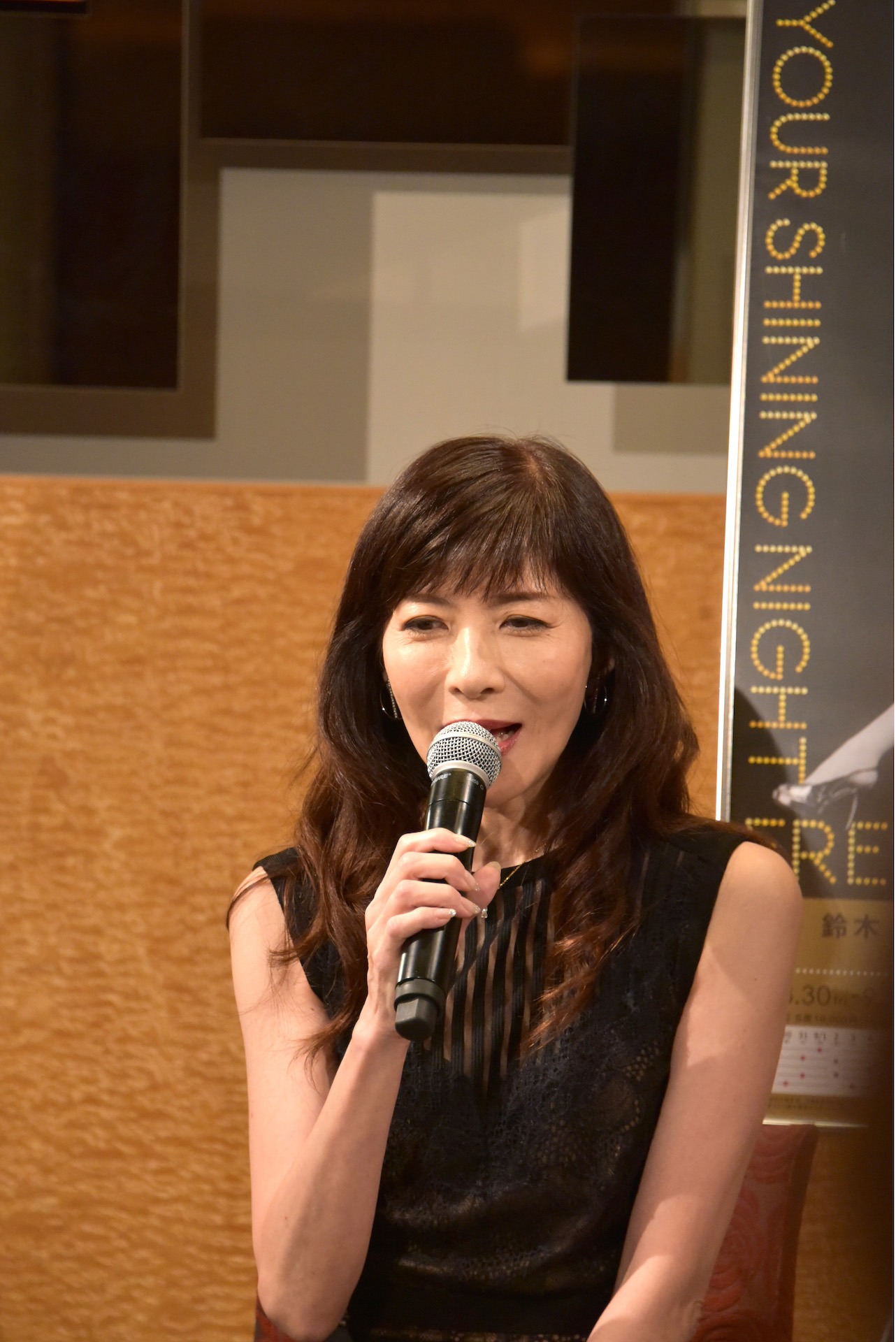 安寿ミラ