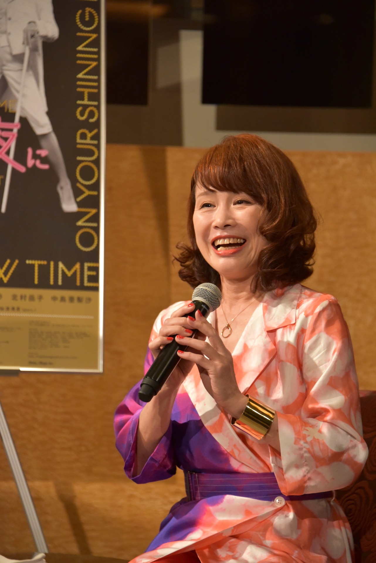 北村岳子