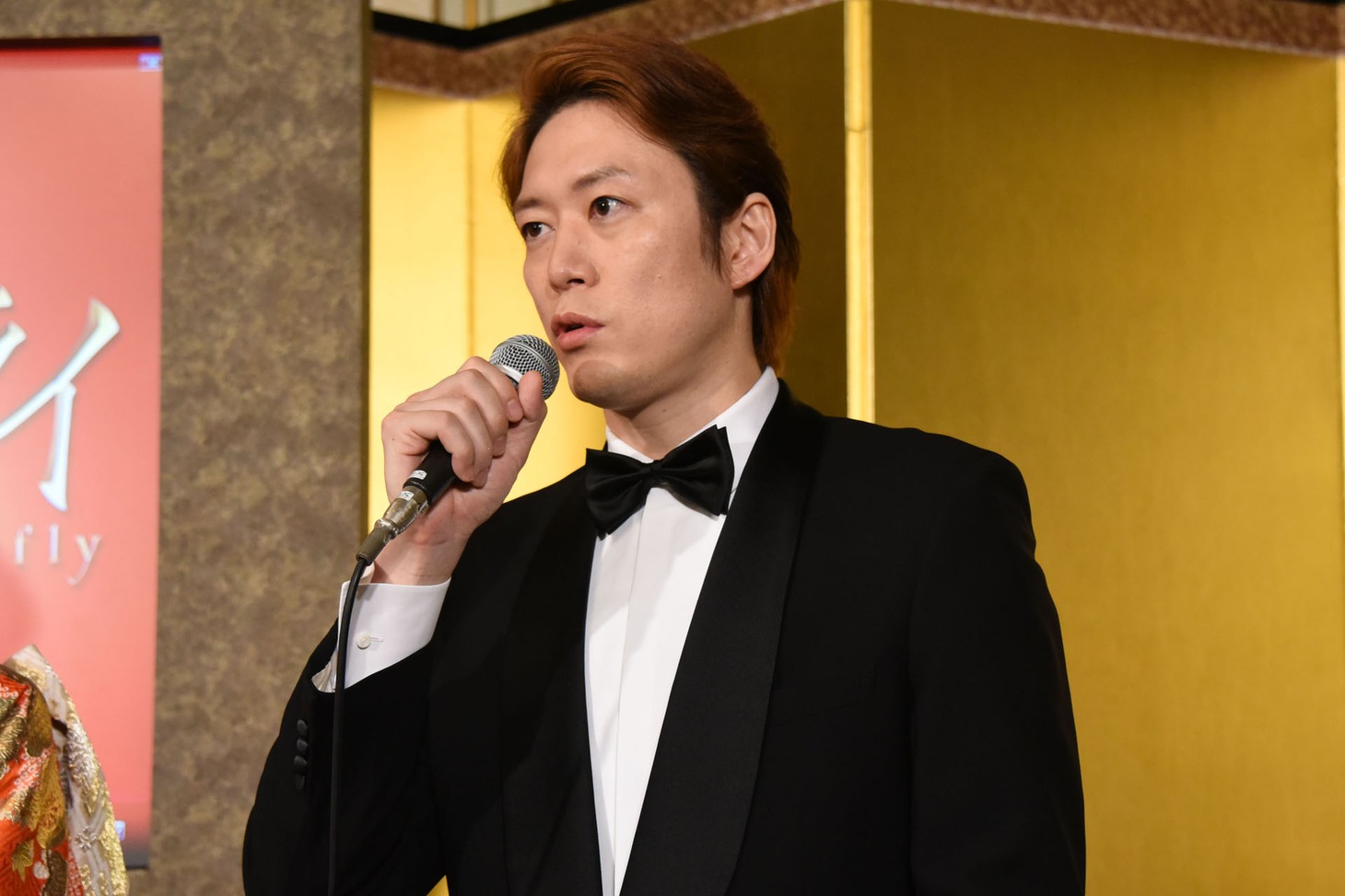 宮尾俊太郎