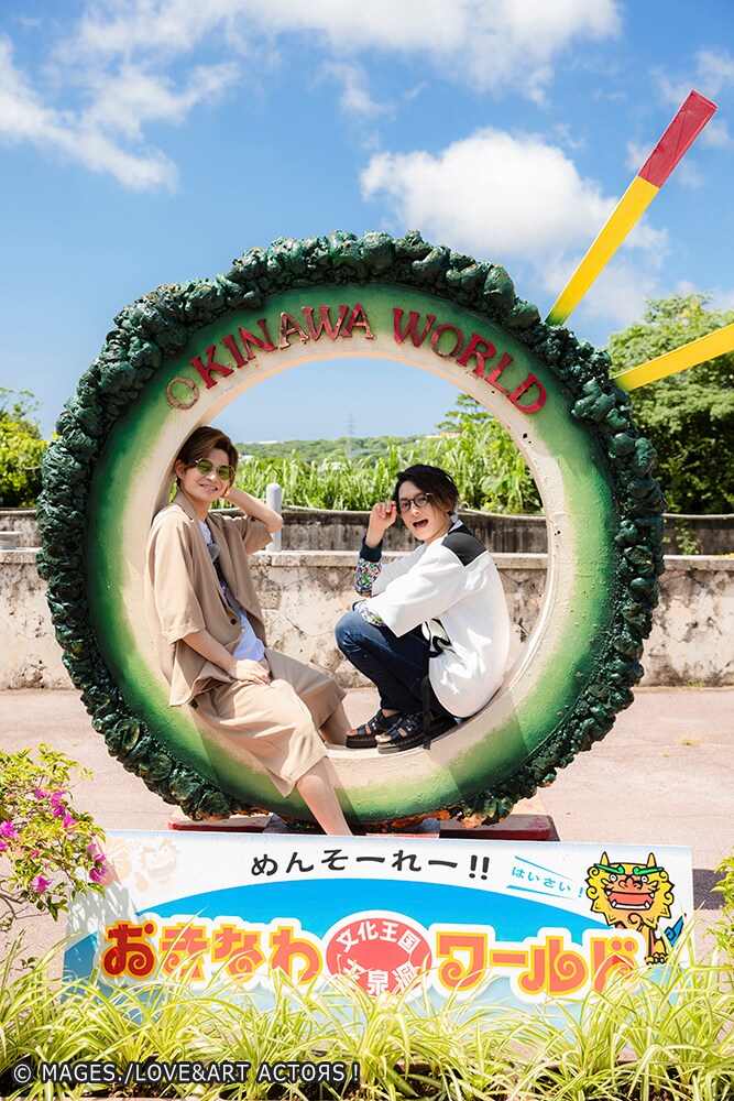 橋本祥平＆川隅美慎の沖縄旅を収録「HEY-B TALK!」DVD発売決定