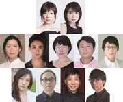 モチーフは乱歩の美意識、倉持裕の新作「お勢、断行」に倉科カナ・上白石萌歌ら