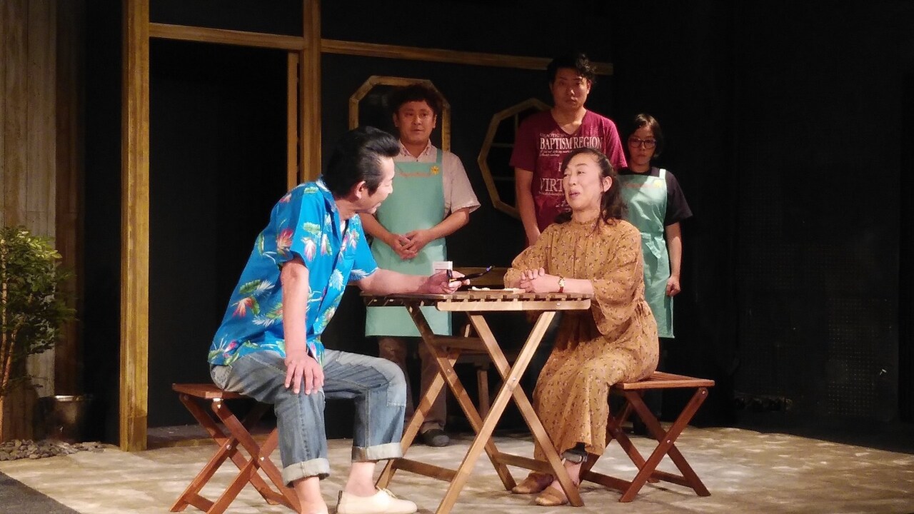 「“不安”は作品に必要だった」と岡部尚子が自信、空晴「明日の遠まわり」開幕