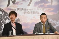 左から杉原邦生、市川猿之助。