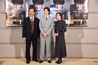 「ブラッケン・ムーア ～荒地の亡霊～」囲み取材より、益岡徹、岡田将生、木村多江。