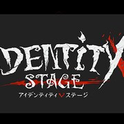 「IdentityV 第五人格」舞台化、平井雄基・五十嵐啓輔ら出演