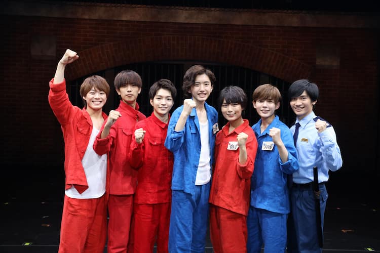 なにわ男子 道枝駿佑 ヘアクリップ ったらしい