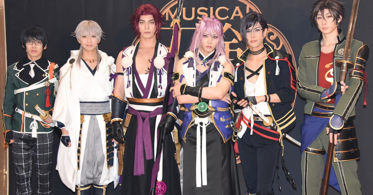 刀ミュ「葵咲本紀」新たな4振り迎え出陣！「心に残る作品に」（公演 