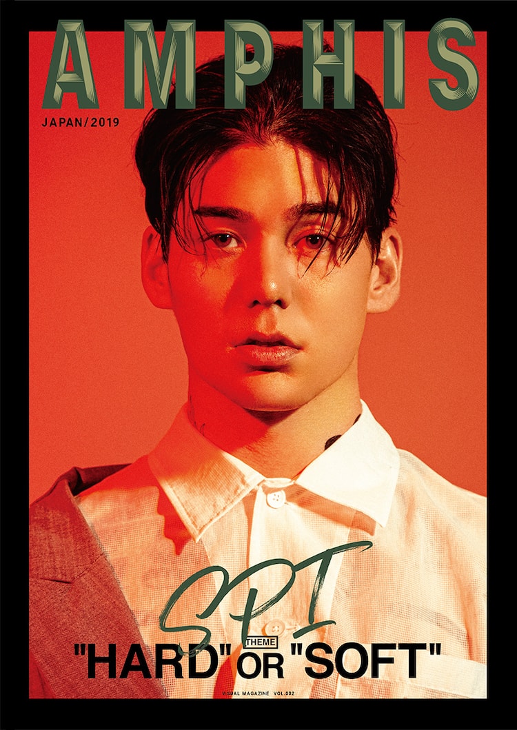 spiのハード＆ソフトな表情を収録、写真集「AMPHIS spi」刊行 - ステージナタリー