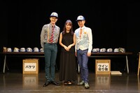 左から新納慎也、桑原まこ、原田優一。