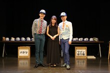 左から新納慎也、桑原まこ、原田優一。