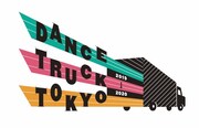 「DANCE TRUCK TOKYO」ロゴ