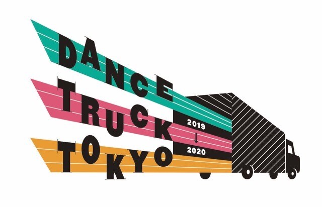「DANCE TRUCK TOKYO」ロゴ
