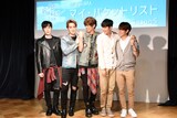 左からドンヒョン、キム・ヨンソク、山本裕典、キム・キュジョン、ミヌ。