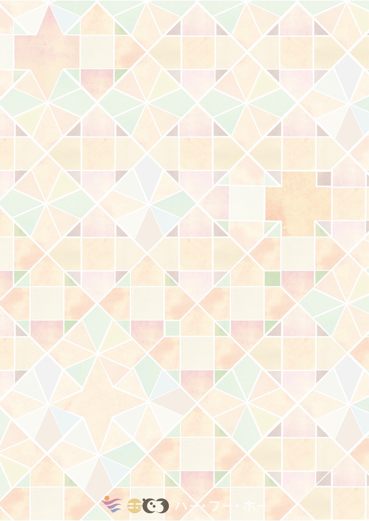 兼島拓也＆玉城匠のユニット、玉どろぼう新作は「ハー・フー・ホー」