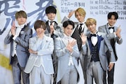 Travis Japan主演作に向け出航!松倉海斗が発見「虎の中に“七”が入ってる」