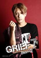 SHUN（Beat Buddy Boi）のイメージビジュアル。