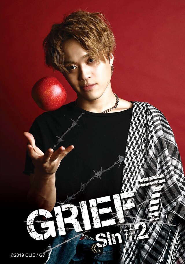 吉田広大（X4）のイメージビジュアル。