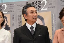 山崎一