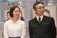 左から那須凜、山崎一。