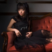 「デスミュ」吉柳咲良が弥海砂に、「愛されるミサミサを演じきれるよう」