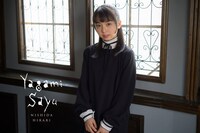 西田ひらり扮する夜神粧裕。（撮影：萩庭桂太）