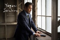 今井清隆扮する夜神総一郎。（撮影：萩庭桂太）