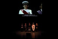 ミロ・ラウ（IIPM）＋CAMPO「5つのやさしい小品」より。（(c)Aichi Triennale 2019,Photo：Masahiro　Hasunuma）