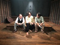 新宿梁山泊 第67回公演「烈々と燃え散りし あの花かんざしよ」より。