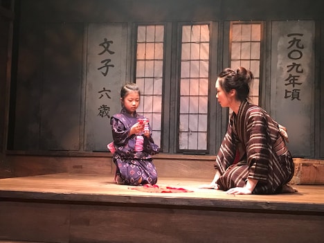 新宿梁山泊 第67回公演「烈々と燃え散りし あの花かんざしよ」より。