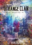 theatre PEOPLE PURPLE「STRANGE CLAN」チラシ表
