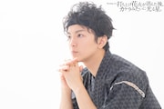 今村真也