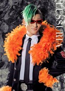 高木勝也扮するルッスーリア。