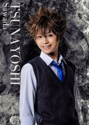 竹中凌平扮する沢田綱吉。