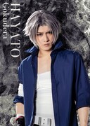 原嶋元久扮する獄寺隼人。