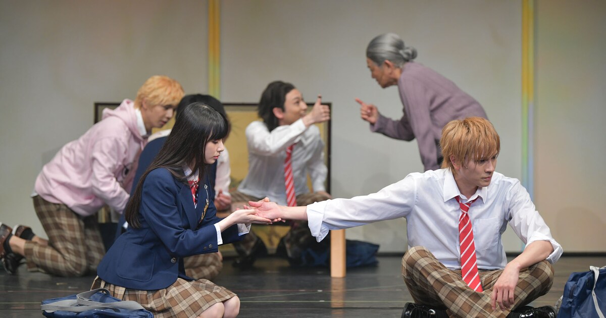 財木琢磨らが奮闘、和楽器の箏（こと）題材にした学園ドラマ「この音 