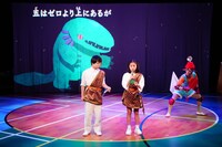 KAATキッズ・プログラム2019「二分間の冒険」より。（撮影：田中亜紀）
