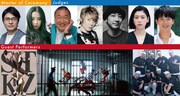「第1回高校ダンス部グランプリ決定戦」のMC、審査員、ゲスト。