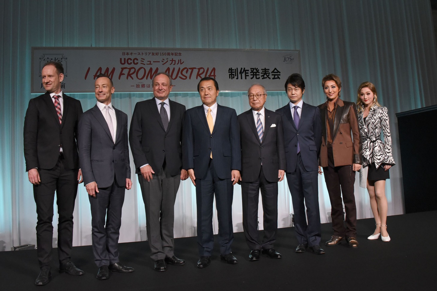 宝塚歌劇月組「ミュージカル『I AM FROM AUSTRIA－故郷（ふるさと）は甘き調（しら）べ－』」制作発表会より。