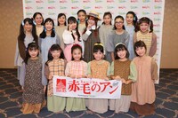 「2万人の鼓動 TOURSミュージカル『赤毛のアン』」フォトセッションより。