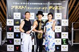 「ブラスト！：ミュージック・オブ・ディズニー」囲み取材より。左から石川直、武田真治、小島瑠璃子。(c)taro