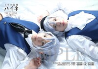 関連商品購入特典ブロマイドのサンプル。